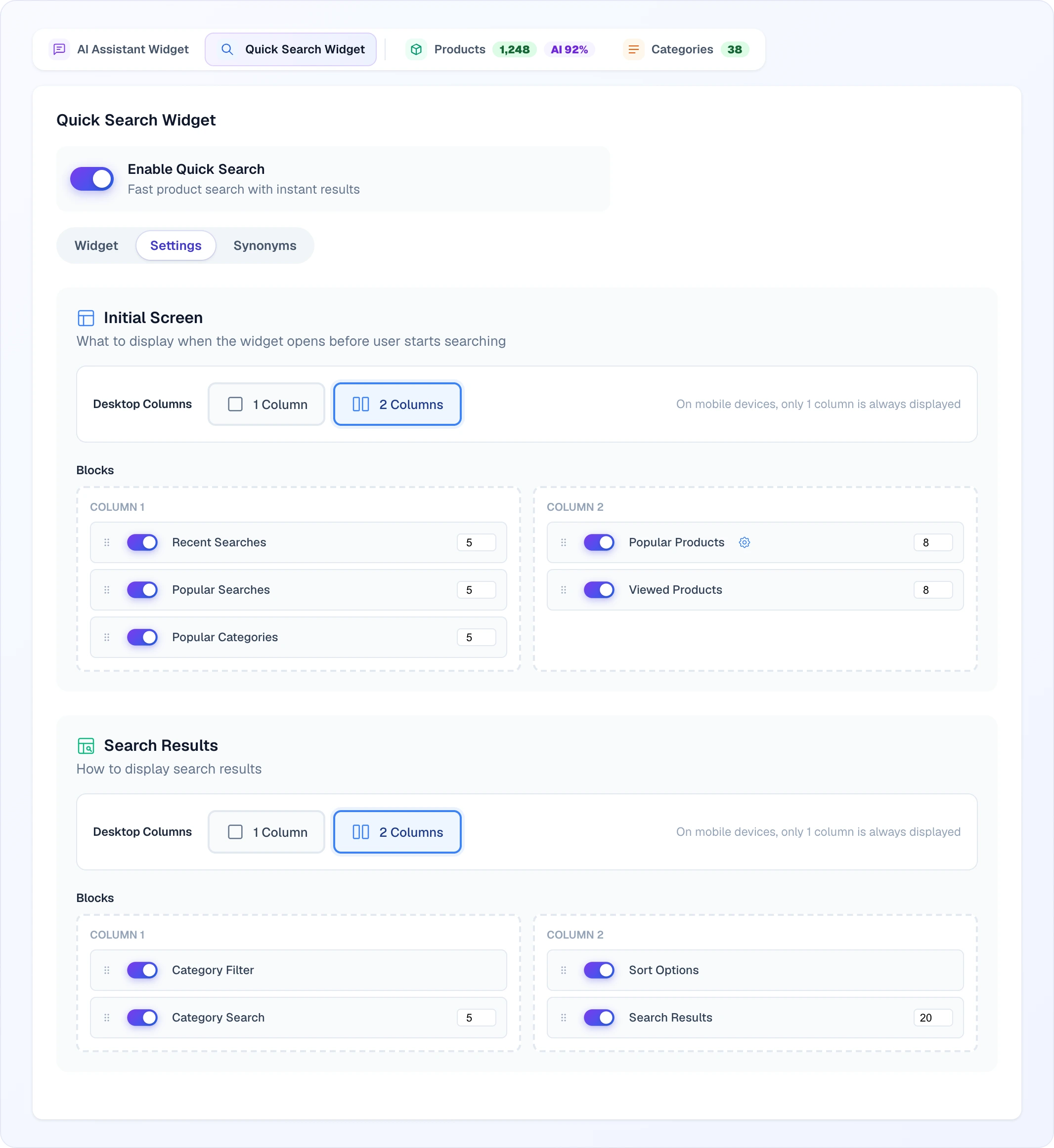 Settings → Initial Screen and Search Results: the "2 Columns" layout selected, blocks with drag handles, toggles and item counts in column 1 and column 2, a gear next to "Popular Products"
